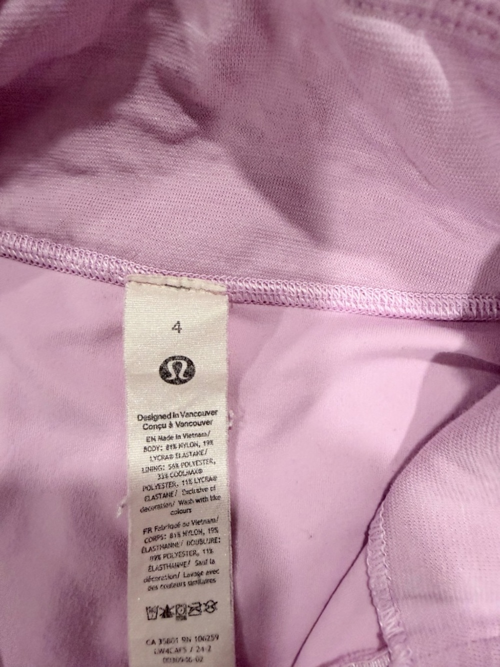 Lululemon define jacket - Picture 3 of 4